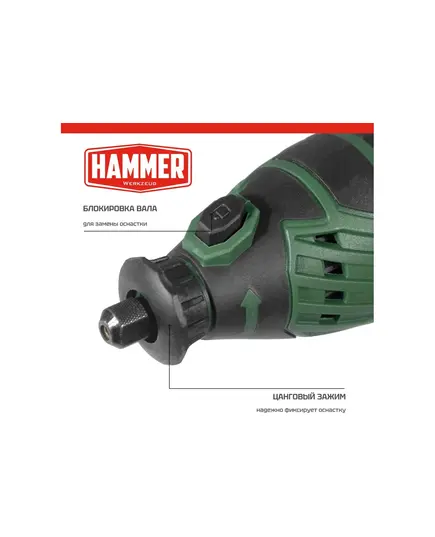 Дрель (мини) Hammer MD190A, 200 Вт, 3.2 мм, 8000-35000 об/мин, в коробке, изображение 5