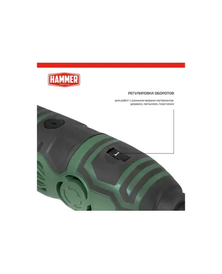 Дрель (мини) Hammer MD190A, 200 Вт, 3.2 мм, 8000-35000 об/мин, в коробке, изображение 6