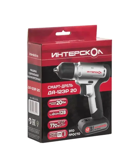 Аккумуляторный шуруповерт ИНТЕРСКОЛ ДА-12ЭР 20 СМАРТ, Li-ion 1,5 Ач, изображение 4