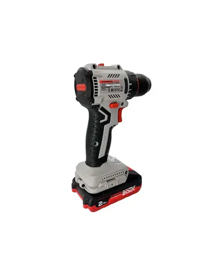 Дрель-шуруповерт аккумуляторная CROWN CT21131HMX-2 BMC, 20В B3+, бесщеточный, 2х2.0 Ач, 50 Нм, изображение 2 от магазина Планета Инструмент Дрель-шуруповерт аккумуляторная CROWN CT21131HMX-2 BMC, 20В B3+, бесщеточный, 2х2.0 Ач, 50 Нм, изображение 2