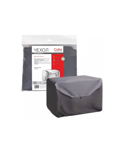 Чехол COFRA для генератора, размеры: 800х600х600, 1 шт., цвет: красный/серый, материал - синтетика, RG-3113RG, изображение 3