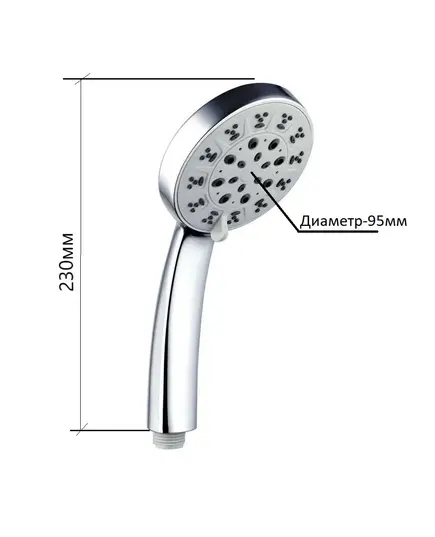 Лейка душевая ZEGOR WKY-5010, 5-функц, хром, изображение 2