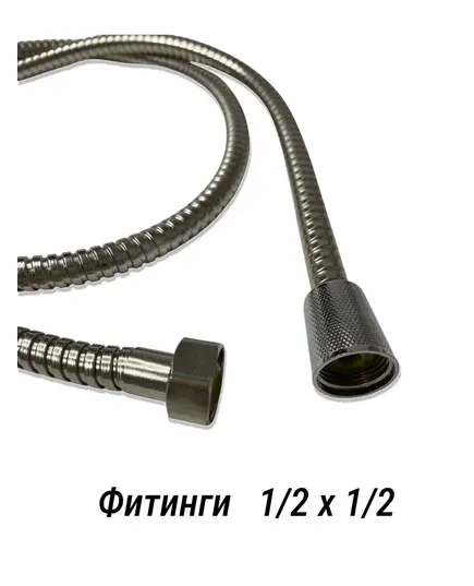 Шланг душевой ZEGOR WKR-003 I*I 150 cm, (эконом), изображение 3