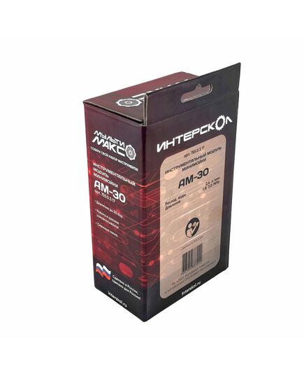 Модуль ИНТЕРСКОЛ АМ-30 минимойка, изображение 4