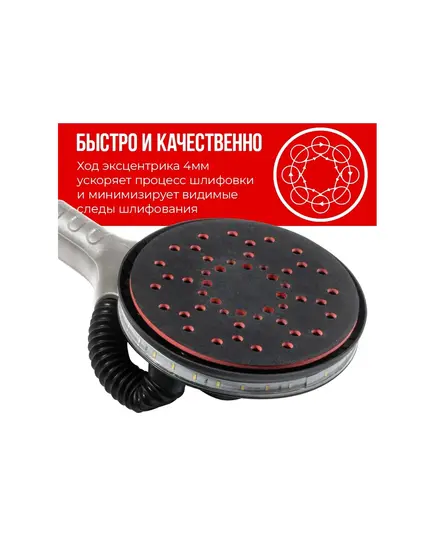 Бесщеточная эксцентриковая шлифовальная машина CROWN CT13714L TB, изображение 7