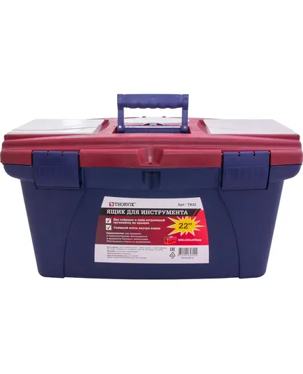 Ящик для инструмента THORVIK 22", пластиковый, 565х325х290 мм