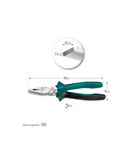 Плоскогубцы KRAFTOOL KraftMax, 180 мм, комбинированые, Cr-Mo, маслобензостойкие рукоятки, (22011-1-18), изображение 2