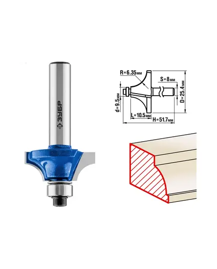 Фреза ЗУБР кромочная калевочная ф.25.4х10.5 мм хв. 8 мм, R 6,35 мм, подшипник 9.5 мм (28700-25.4), изображение 4
