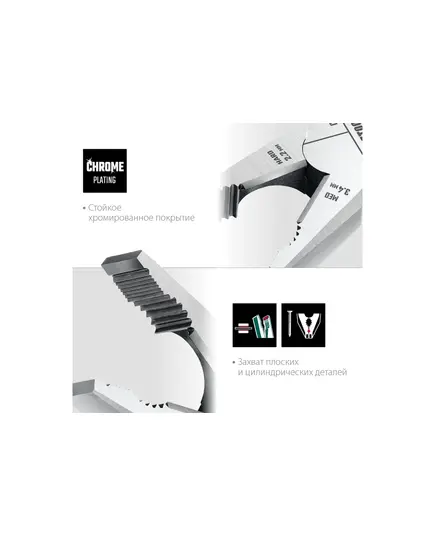 Плоскогубцы KRAFTOOL KraftMax, 180 мм, комбинированые, Cr-Mo, маслобензостойкие рукоятки, (22011-1-18), изображение 4