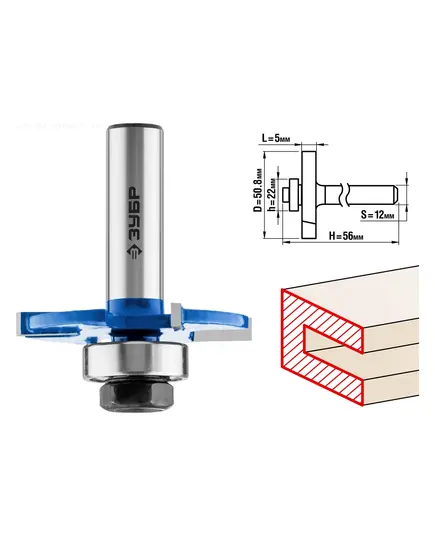 Фреза ЗУБР кромочная фальцевая  ф.50.8 х5мм хв.12мм подшипник 22мм (28757-50.8-5-12), изображение 4