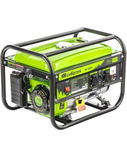 Электростанция бензиновая СИБРТЕХ БС-2800, 2.5 кВт, 230 В, 4-х такт., 15 л, ручной стартер