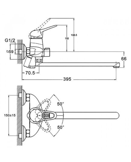 Смеситель ZEGOR NHK7-A048 для ванны с плоским пов изливом, ø40, встр. переключение, изображение 2