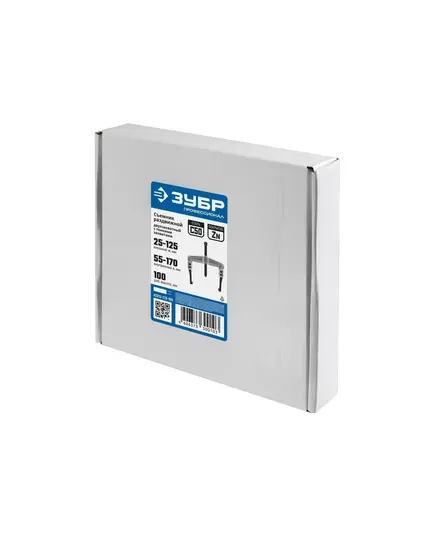 Съемник ЗУБР раздвижной двухзахватный «ПРОФЕССИОНАЛ», внешний d25-125 мм, внутренний 55-170 мм, с тонкими захватами, (43313-170-100), изображение 3