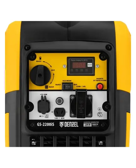 Электростанция бензиновая DENZEL GS-2200iS инверторная, 2.2 кВт, 230 В, закрытый корпус, ручной старт, изображение 6