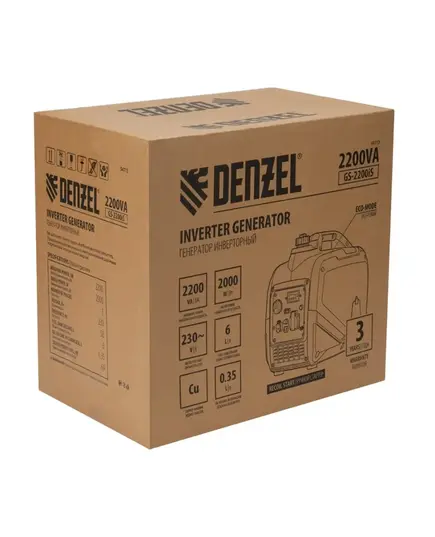 Электростанция бензиновая DENZEL GS-2200iS инверторная, 2.2 кВт, 230 В, закрытый корпус, ручной старт, изображение 7