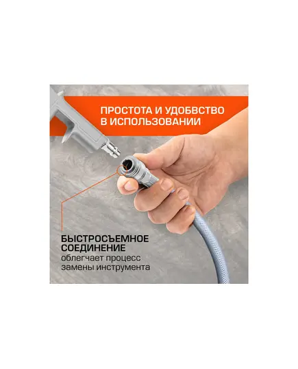 Шланг пневматический STELS 15 м; 18 бар, 10x16 мм ПВХ армированный, прозрачный, быстросъем, (57025), изображение 6
