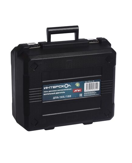 Аккумуляторная пила дисковая ИНТЕРСКОЛ ДПА-165/18В, правый бесщет двиг, Li-ion АПИ 18В, 5000 об/мин, (кейс, без аккум. и ЗУ), изображение 7