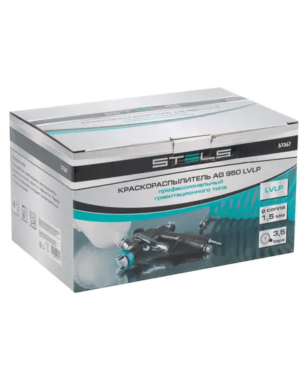 Краскораспылитель пневм. STELS AG 950 LVLP, профессиональный, гравитационного  типа, сопло 1.5 мм, изображение 10