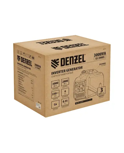 Электростанция бензиновая DENZEL GS-3000iS инверторная, 3.0 кВт, 230 В, закрытый корпус, ручной старт, изображение 10