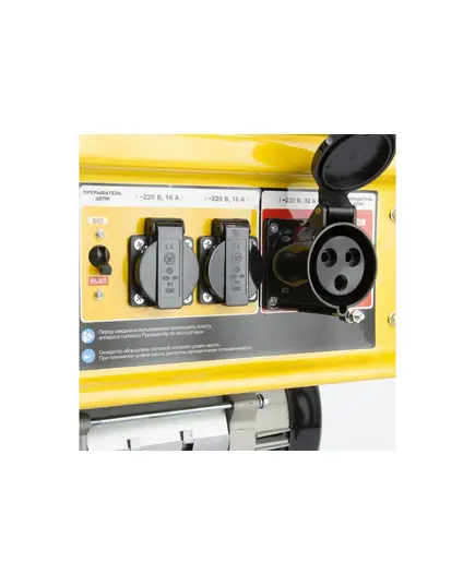 Электростанция бензиновая DENZEL GE-6900, 5,5 кВт, 220В/50Гц, 25 л, ручной старт, изображение 8