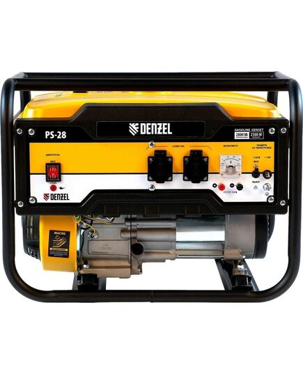 Генератор бензиновый DENZEL PS-28, 2.8 кВт, 230 В, 15 л, ручной стартер, изображение 7