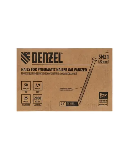Гвозди для пнев. нейлера (оцинк.), длина - 50 мм, диам. - 2,9 мм, 2000 шт.// Denzel, изображение 4