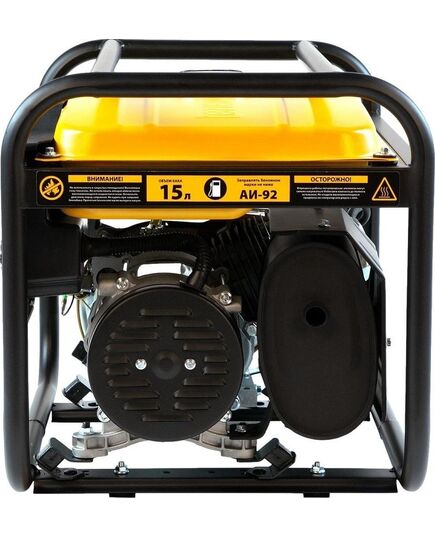 Генератор бензиновый DENZEL PS-28, 2.8 кВт, 230 В, 15 л, ручной стартер, изображение 4