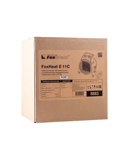 Воздухонагреватель электрический FOXWELD FoxHeat E 11C, 5 кВт, 1 фаза, с керамическим нагревательны элементом, изображение 9 от магазина Планета Инструмент Воздухонагреватель электрический FOXWELD FoxHeat E 11C, 5 кВт, 1 фаза, с керамическим нагревательны элементом, изображение 9