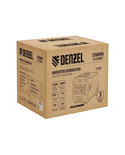 Электростанция бензиновая DENZEL GS-5500iSE инверторная, 5.5 кВт, 230 В, закрытый корпус, электростартер, изображение 11