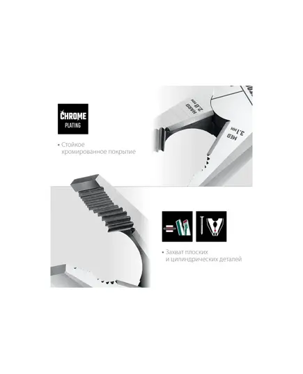 Плоскогубцы KRAFTOOL KraftMax, 160мм, комбинированые, Cr-Mo, маслобензостойкие рукоятки, (22011-1-16), изображение 4