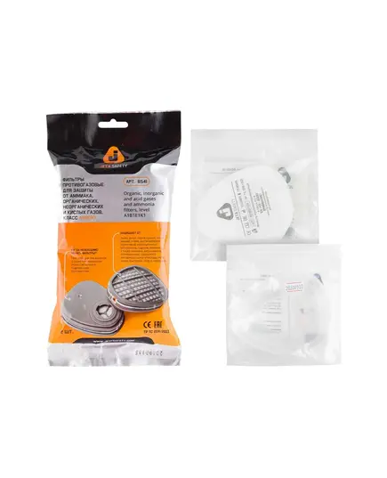 Фильтр JETA SAFETY 6541, противогазовый для защиты от органических, неорганических, кислых газов и аммиака класса A1B1E1K1 (2 шт), изображение 3 от магазина Планета Инструмент Фильтр JETA SAFETY 6541, противогазовый для защиты от органических, неорганических, кислых газов и аммиака класса A1B1E1K1 (2 шт), изображение 3