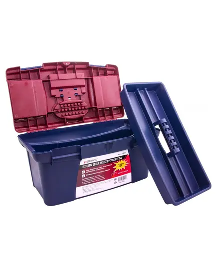 Ящик для инструмента THORVIK 19", пластиковый, 490х275х240 мм, изображение 3