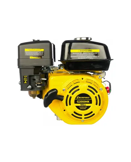Двигатель CHAMPION G200HK, 6,5 лс /4,8 кВт, 196 см3, 19 мм, шпонка, 15,4 кг, изображение 2