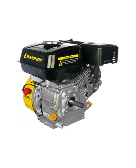 Двигатель CHAMPION G200HK, 6,5 лс /4,8 кВт, 196 см3, 19 мм, шпонка, 15,4 кг