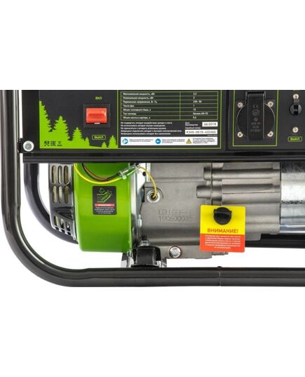 Генератор бензиновый СИБРТЕХ БС-2500, 2.2 кВт, 230 В, 4-х такт., 15 л, ручной стартер, изображение 11