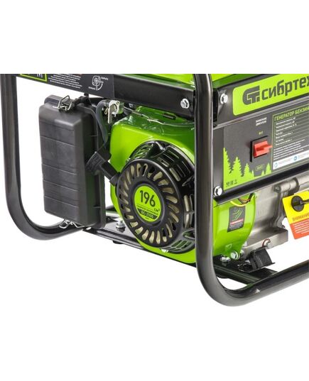 Генератор бензиновый СИБРТЕХ БС-2500, 2.2 кВт, 230 В, 4-х такт., 15 л, ручной стартер, изображение 9