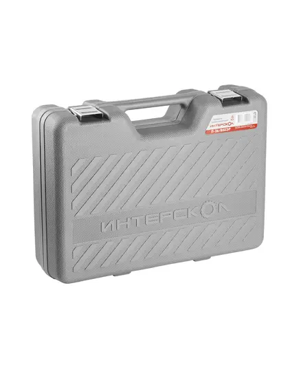 Перфоратор ИНТЕРСКОЛ П-26/850ЭР 850 Вт, 3 реж., 2.6 Дж, SDS+, 2.9 кг, кейс, изображение 5