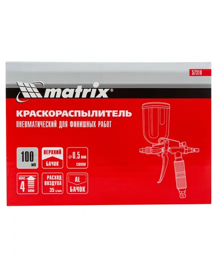 Краскораспылитель пневмат. Matrix для финишных работ с верхним бачком V=0,1 л, диам. сопла 0,5 мм, изображение 11