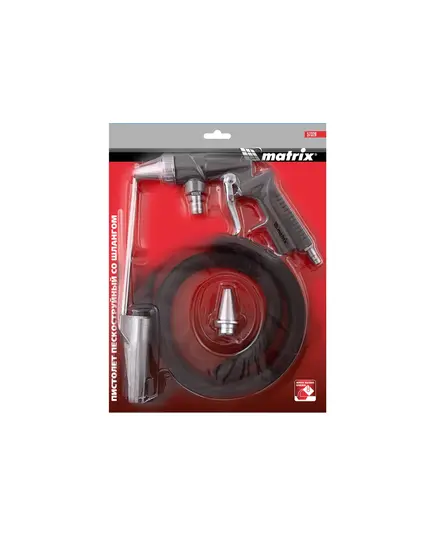 Пистолет пескоструйный Matrix со шлангом, пневматический, изображение 8