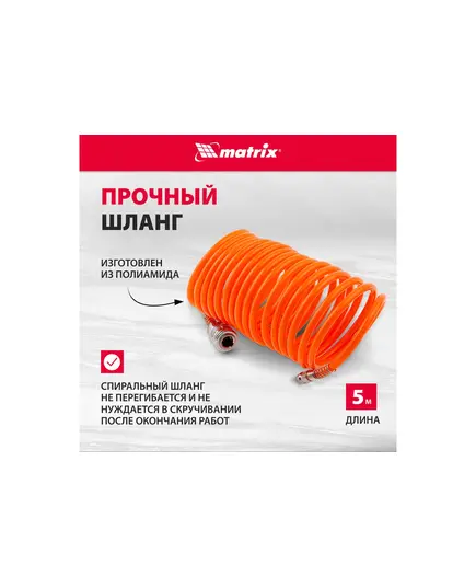 Набор пневмоинструмента MATRIX 5 предметов, быстросъемное соед., краскорасп. с верхним бачком, изображение 18