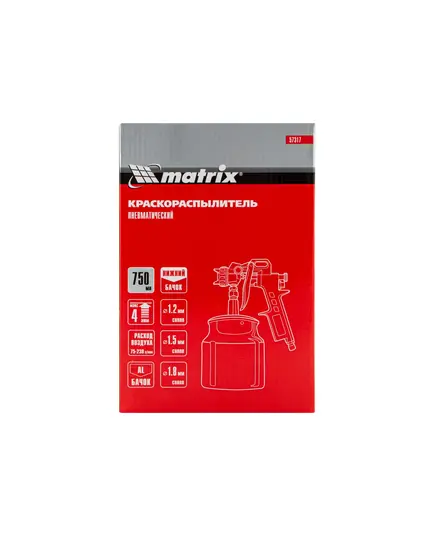 Краскораспылитель пневмат. Matrix с нижним бачком V=0,75 л, сопла диаметром 1.2, 1.5 и 1.8 мм, изображение 14