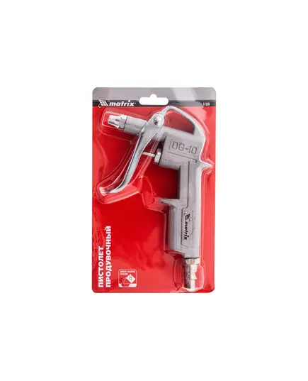 Пистолет продувочный Matrix, пневматический, изображение 5