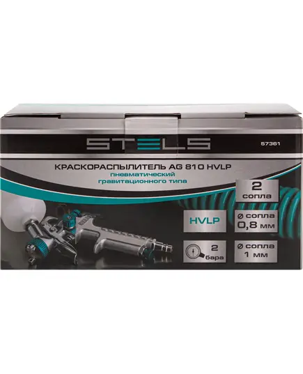 Краскораспылитель пневматический STELS AG 810 HVLP, гравитационный, сопло 0,8 мм и 1 мм, изображение 11