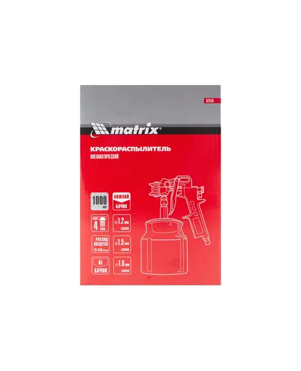Краскораспылитель пневмат. Matrix с нижним бачком V=1,0 л, сопла диаметром 1.2, 1.5 и 1.8 мм, изображение 11
