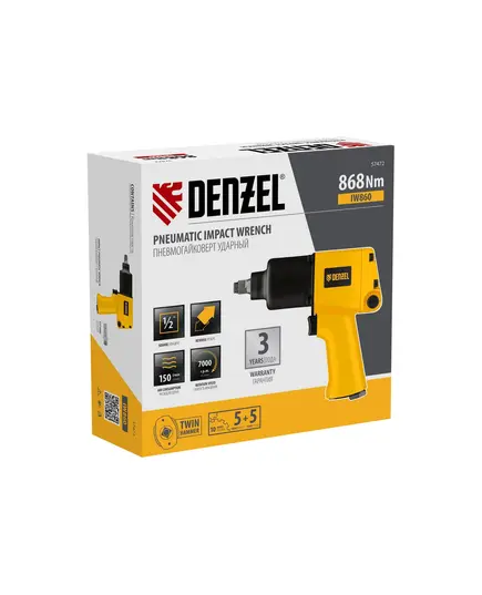 Ударный пневмогайковерт Denzel IW860, 1/2", 7000 об/мин, 868 Нм, изображение 10