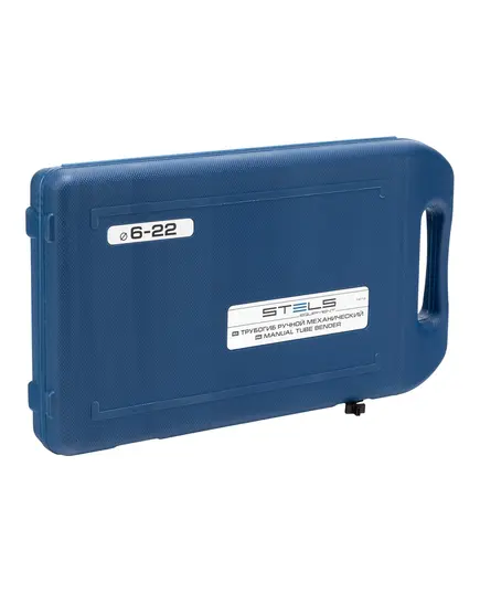 Трубогиб ручной STELS механический, башмаки 1/4"-7/8", в пласт. кейсе, изображение 12