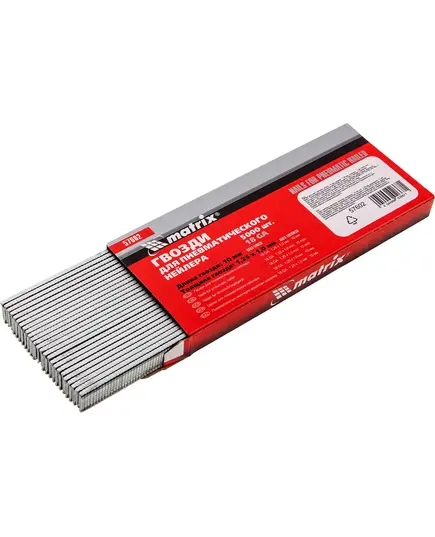 Гвозди MATRIX 18GA для пневматического нейлера, длина 10 мм, 5000 шт (57602), изображение 3