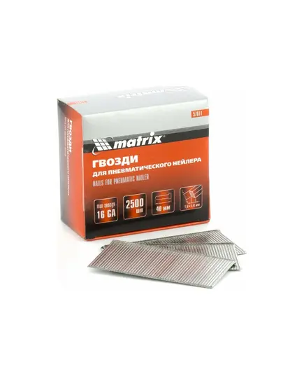 Гвозди MATRIX 16GA для пневматического нейлера, длина 40 мм, 2500 шт (57611), изображение 4