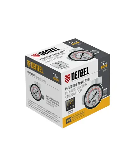 Регулятор давления с манометром для краскораспылителя Denzel K1500, 12 бар, 1/4", изображение 6