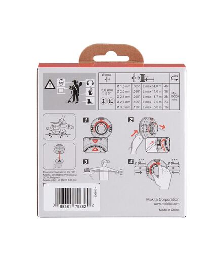 Головка триммерная MAKITA полуавтоматическая M10x1.25LH, диаметр лески 2,7 мм, быстрая намотка (1911Y2-9), изображение 4